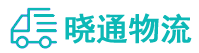 成都到南谯区物流公司